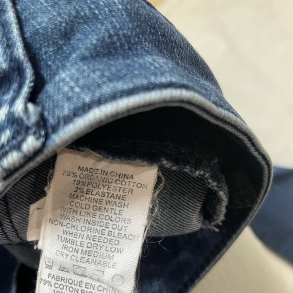 PrAna Kayla Organic Skinny Chambray Jeans Size 6 - Picture 7 of 7